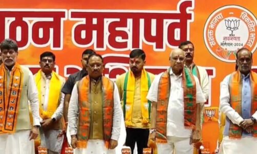 छत्तीसगढ़ में शुरू हुआ भाजपा का सदस्यता अभियान, प्रदेश में 50 लाख सदस्य बनाने का रखा गया है लक्ष्य…