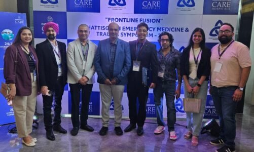 रामकृष्ण केयर हॉस्पिटल द्वारा “फ्रंटलाइन फ्यूजन” – छत्तीसगढ़ इमरजेंसी मेडिसिन एवं ट्रॉमा सिंपोज़ियम 2024 का आयोजन