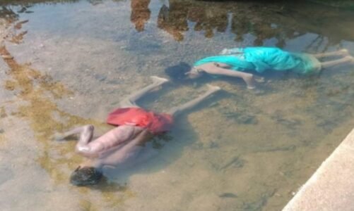 CG  : नाले में तैरती मिली पति-पत्नी की लाश, हत्या या आत्महत्या…जाँच में जुटी पुलिस