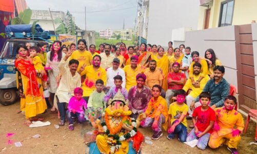 एकता गणेश उत्सव समिति सिरगिट्टी द्वारा विधि विधान से पूजा अर्चना कर भगवान गणेश को विसर्जित किया गया