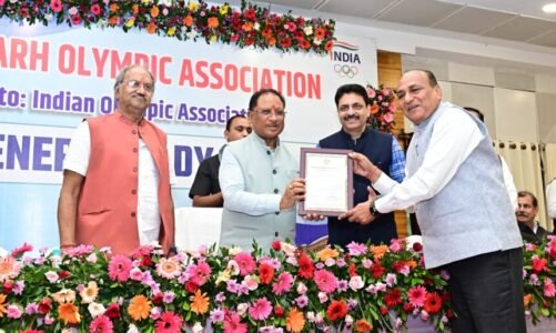 Chhattisgarh Olympic Association : मुख्यमंत्री साय बने छत्तीसगढ़ ओलंपिक संघ के अध्यक्ष