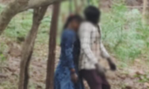 BREAKING : हत्या या फिर कुछ और…जंगल में प्रेमी जोड़े की फंदे पर लटकती मिली लाश