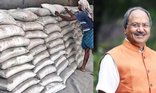 छत्तीसगढ़ में सीमेंट के दाम हुए कम, सांसद बृजमोहन के पत्र का हुआ असर, जानिए कितना हुआ सस्ता