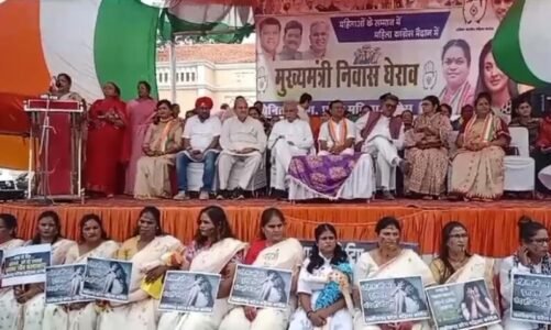 Breaking: महिला कांग्रेस का दुष्कर्म के खिलाफ एक दिवसीय प्रदर्शन, सीएम निवास घेरने की तैयारी