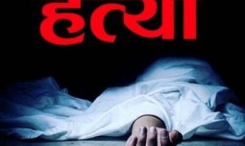 CG : दिनदहाड़े चाकू मारकर युवक की हत्या, इस वजह से दिया वारदात को अंजाम, आरोपी फरार, इलाके में फैली सनसनी…..