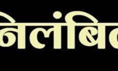 BREAKING : DEO ने 2 शिक्षकों को किया निलंबित, इस वजह से गिरी गाज, देखिए आदेश…..