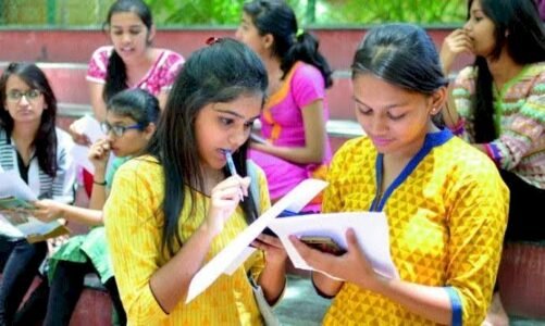 B.ED और D.L.ED समेत इन पाठ्यक्रमों में प्रवेश हेतु ऑनलाइन आबंटन कार्यक्रम 2024 की घोषणा, पंजीयन एवं ऑनलाईन विकल्प फार्म इतने से इतने तारीख तक….