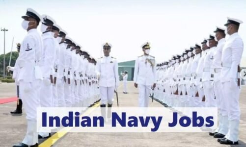 इंडियन नेवी ज्वॉइन करने का शानदार मौका, 250 पदों के लिए अप्लाई, पढ़ें डिटेल्स