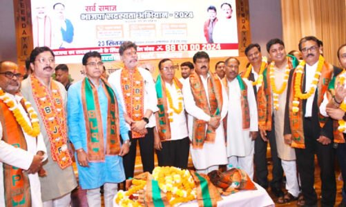 प्रदेश अध्यक्ष किरण देव ने 1500 व्यक्तियों काे दिलाई भाजपा की सदस्यता