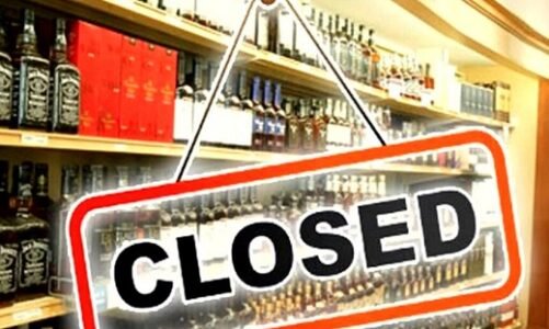 BREAKING: अक्टूबर महीने की इस तारीख को बंद रहेगी शराब की दुकानें