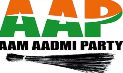 हरियाणा चुनाव के लिए AAP पार्टी ने जारी की 5वीं लिस्ट, देखें किसे कहां से मिला टिकट