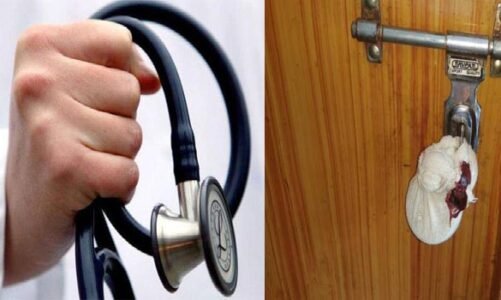 गर्भवती महिला की मौत के बाद जागा प्रशासन, अवैध क्लिनिक हुए शील