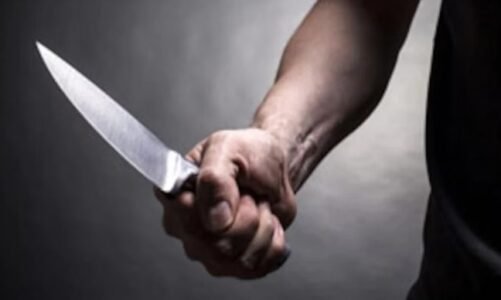 CG : मजाक-मजाक में युवक ने खुद के सीने में मारा चाकू, तड़प – तड़पकर हो गई मौत