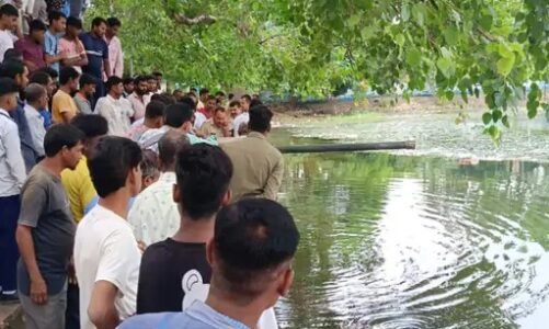 राजधानी के राजेंद्र नगर तालाब में डूबने से 2 मासूमों की दर्दनाक मौत