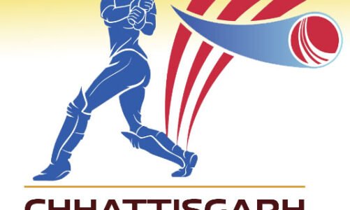 छत्तीसगढ़ कप का आयोजन 27 से ; केरल, पं. बंगाल, तमिलनाडु सहित कई प्रदेशों की टीम लेंगी हिस्सा