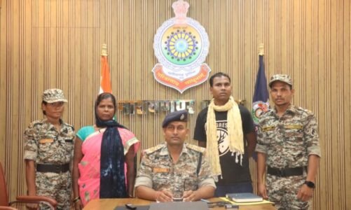 ब्रेकिंग : 5 लाख ईनामी माओवादी सहित दो नक्सलियों ने किया आत्मसमर्पण