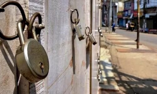 BREAKING: कांग्रेस ने इस तारीख को छत्तीसगढ़ बंद का किया आह्वान, जानें वजह….