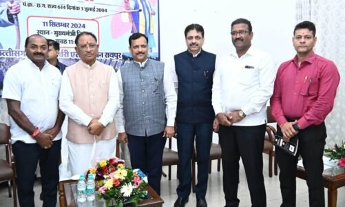 मुख्यमंत्री साय प्रदेश आर्चरी एसोसिएशन के नए अध्यक्ष चुने गए