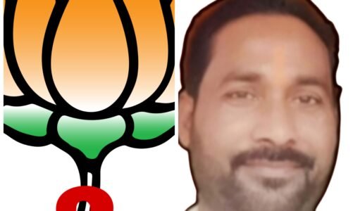 गणेश सिंह परिहार ने भाजपा से वार्ड नंबर 70 के लिए अपनी दावेदारी पेश की है… प्रबल दावेदार!