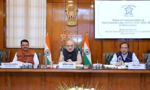 कानून व्यवस्था मजबूत बनाने के लिए अपराधों का दर्ज होना ज़रूरी,FIR दर्ज करने में देरी न होः शाह