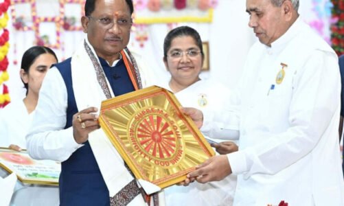 शुभ संकल्पों की होती है समाज और राष्ट्र के उत्थान में महत्वपूर्ण भूमिका – मुख्यमंत्री साय