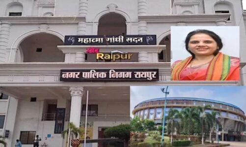 नवनिर्वाचित महापौर मीनल चौबे समेत 70 पार्षद कल लेंगे शपथ, भव्य समारोह की तैयारी पूरी