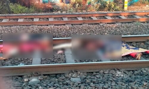 CG : वेलेंटाइन डे के दिन प्रेमी जोड़े ने की आत्महत्या, ट्रेन से कटकर दी जान, टुकड़ों में मिली दोनों की लाश