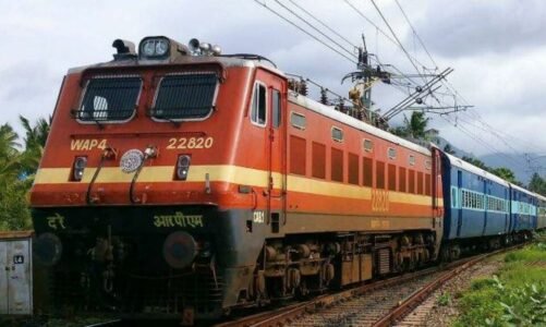 यात्रीगण कृपया ध्यान दें, रायपुर से चलने वाली ये गाड़ियां रहेंगी रद्द