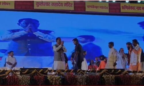 CG- राजिम कुंभ कल्प 2025 का भव्य समापन, मुख्यमंत्री विष्णु देव साय रहे मुख्य अतिथि