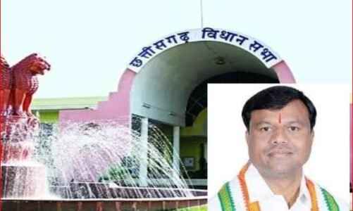 Budget Session : छत्तीसगढ़ विधानसभा बजट सत्र में हंगामा, कार्रवाई स्थगित