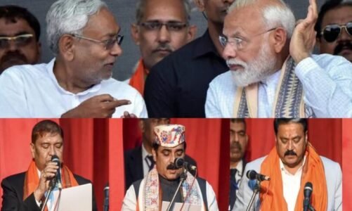 बिहार में मंत्रियों के बीच विभागों का हुआ बंटवारा, देखिए लिस्ट, किसे कौन-सा विभाग मिला