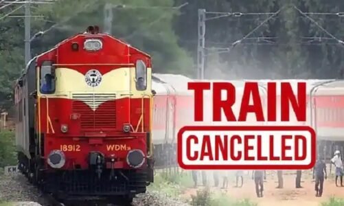 CG Train Canceled : यात्रियों की बढ़ी परेशानी,कई पैसेंजर ट्रेन रहेगी रद्द