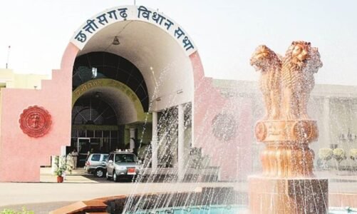 Budget Session 2025-26 : छत्तीसगढ़ विधानसभा बजट सत्र का तीसरा दिन, प्रश्नकाल से लेकर प्रतिवेदन तक अहम मुद्दों पर चर्चा