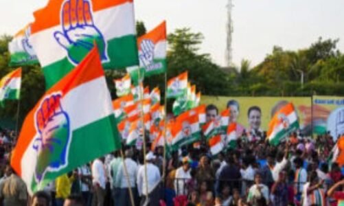 CG : कांग्रेस की हार की समीक्षा के लिए प्रदेश कार्यकारिणी की महत्वपूर्ण बैठक 28 को…प्रभारी सचिव रहेंगे मौजूद