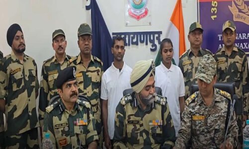 Narayanpur: 5-5 लाख रुपए के इनामी दो नक्सलियों ने किया सरेंडर, सुरक्षाबलों ने दी प्रोत्साहन राशि