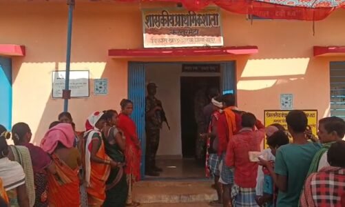 त्रिस्तरीय पंचायत चुनाव : नक्सल प्रभावित क्षेत्र कस्तूरमेटा में पहली बार वोटिंग, मतदाताओं में दिखा उत्साह