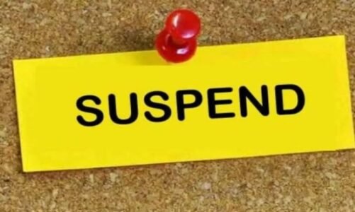 ब्रेकिंग : राज्य सरकार की बड़ी कार्रवाई, इस जिला शिक्षा अधिकारी को किया निलंबित, देखें आदेश…..