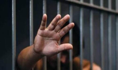 CG : शादी का झांसा देकर नाबालिग से रेप, कोर्ट ने आरोपी को सुनाई 20 साल की सजा