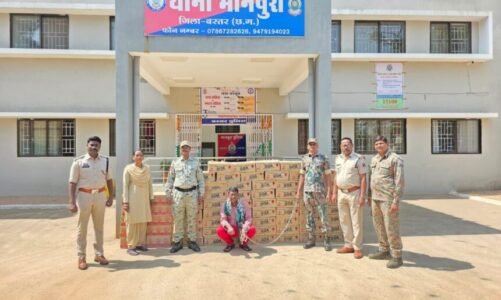 CG : पुलिस की बड़ी कार्रवाई, 4.65 लाख की अवैध अंग्रेजी शराब जब्त, आरोपी गिरफ्तार