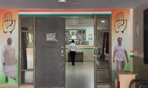 BREAKING: राजीव भवन पहुंची 4 सदस्यीय ईडी की टीम, प्रभारी महामंत्री मलकीत सिंह से बंद कमरे में हो रही पूछताछ