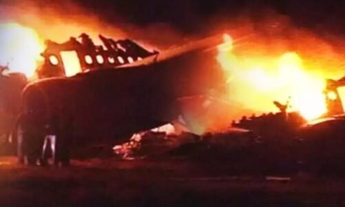 Aircraft Crashed: सूडान में सैन्य विमान हुआ क्रैश, 46 की मौत, मची चीख-पुकार