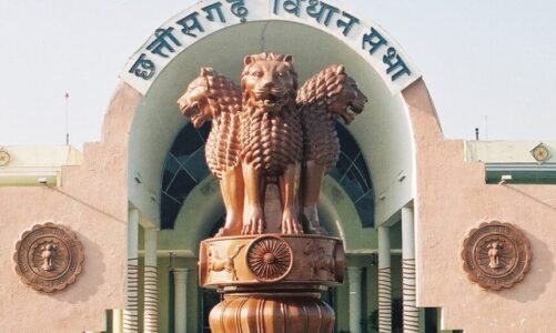 CG NEWS : छत्तीसगढ़ विधानसभा बजट सत्र, चौथे दिन की कार्रवाई पर एक नजर