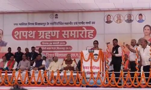 CG – ये क्या बोल गईं मेयर मैडम? दोबारा लेनी पड़ी शपथ, जाने पूरा मामला…..