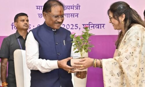 मुख्यमंत्री साय ने अंतर्राष्ट्रीय महिला दिवस के अवसर पर कॉफी टेबल बुक “सोल ऑफ द सॉयल लाइफ्स रिदम्स इन छत्तीसगढ़” का विमोचन किया