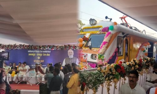 PM मोदी ने अभनपुर-रायपुर मेमू ट्रेन को दिखाई हरी झंडी