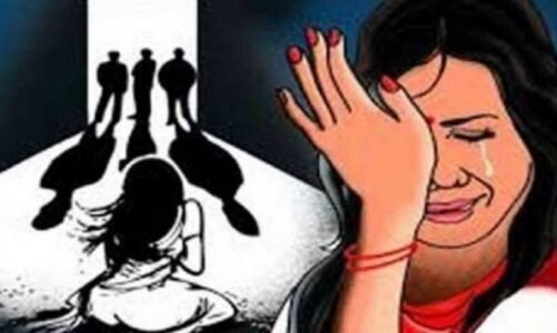 ब्रेकिंग : आदिवासी युवती से झाड़ फूंक के नाम पर गैंगरेप: हैवानों ने नशीली दवा पिलाकर की दरिंदगी