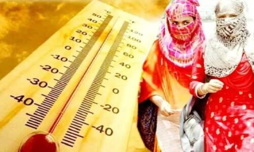 CG WEATHER: छत्तीसगढ़ में हीट वेव को लेकर अलर्ट जारी, अगले दो दिन आग उगलेंगे सूर्य देव