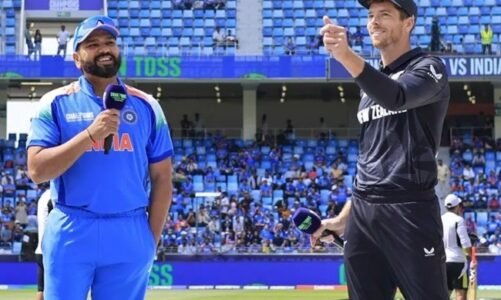 IND vs NZ : चैंपियंस ट्रॉफी फाइनल में न्यूजीलैंड ने जीता टॉस, भारत के खिलाफ पहले बल्लेबाजी करने का लिया फैसला