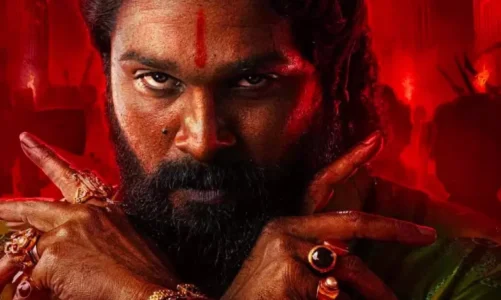 पुष्पा 3 पर बड़ा अपडेट