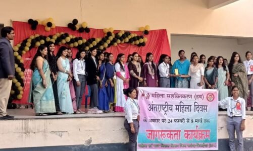 नेशनल लोक अदालत में 8 मार्च को पेंडिंग बिल और केस होंगे निराकृत